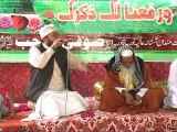 Urs Mubarak, June 2014: Hafiz Ali Rizwan's Naat at Urs mubarak of Pir Sufi Abdul Hakeem Nori Qadri (RA) village Dera Sufi sahab, Mirza Virkan ,Sheikhupra, Punjab, Pakistan