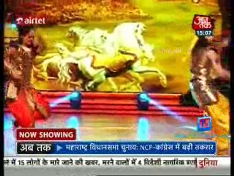 Saas Bahu Aur Betiyan [Aaj Tak] 22nd July 2014 Part2