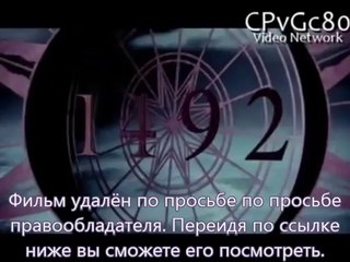 Планета обезьян: Революция онлайн 720