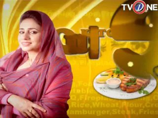 Kitchen Queen Ep20 SEG 01