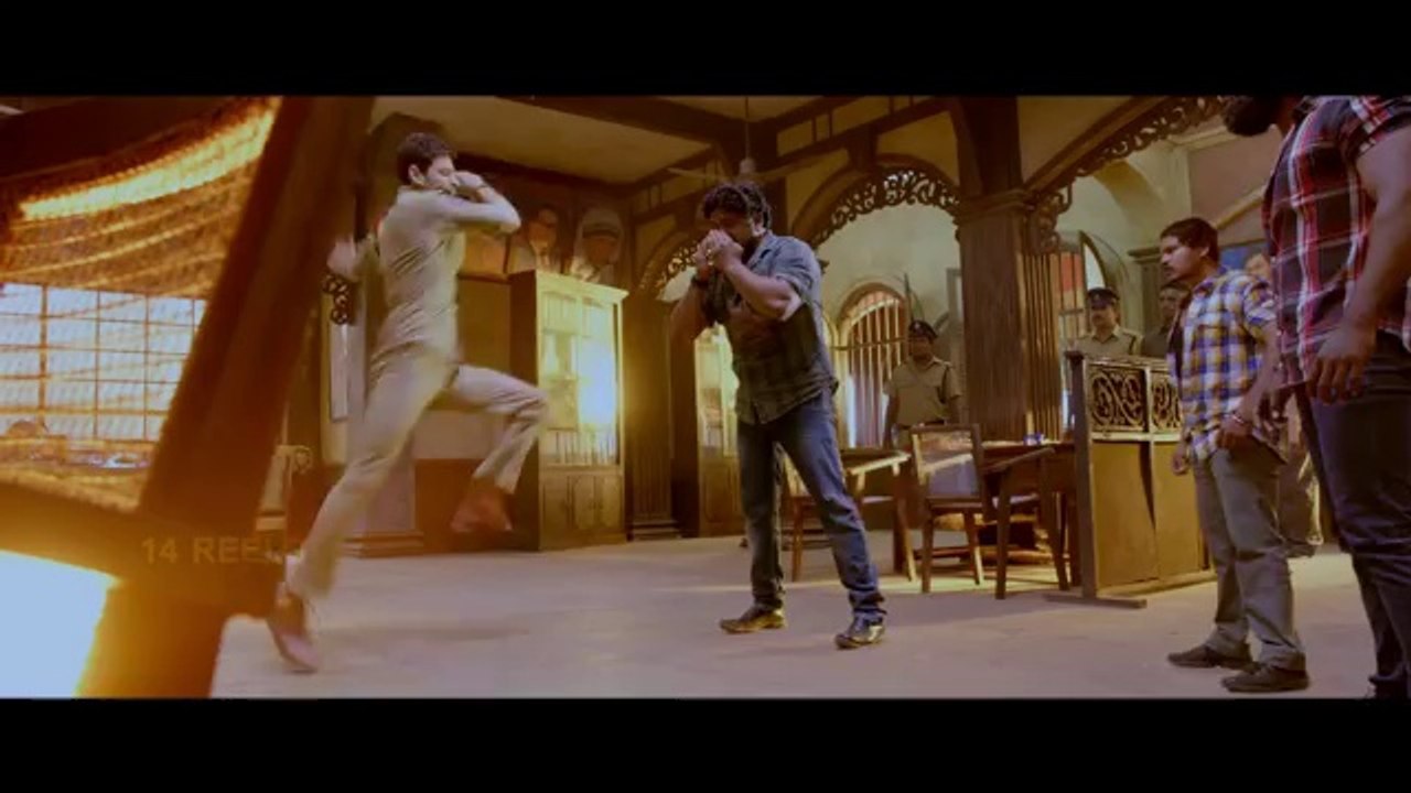 AAGADU Teaser