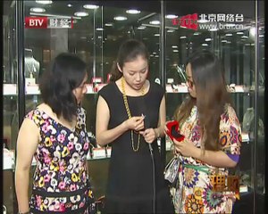 20140719 理财 2014-07-19