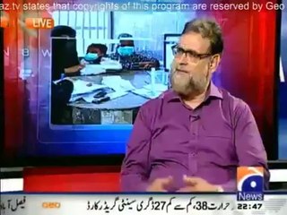 Aaj Kamran Khan Kay Saath - 21st July 2014 - Full Talk show - 21 July 2014