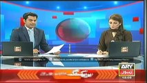 Ary News Headlines - 22nd july 2014 - 1_00PM Tuesday 22 July 2014