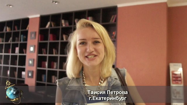 Постоянная гостья о Конгресс-Отеле «Новосибирск»