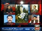 Off The Record - 21 July 2014 - FIR Against PMLN MPA For Attacking Police Station)