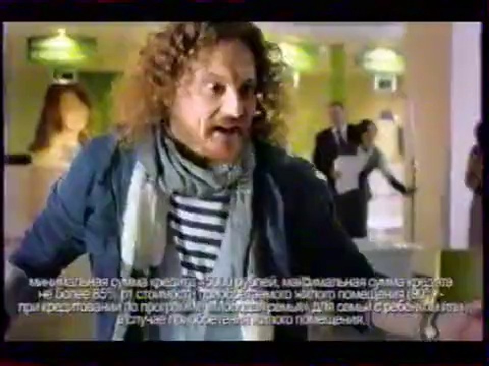 Анонсы и реклама (НТВ, ??.04,2013) Балтимор, АЦ...