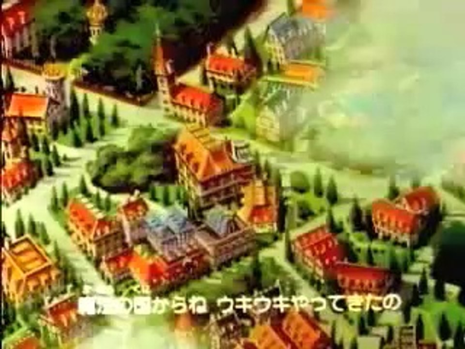 Générique 2 TV Japonais