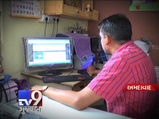 RBI offering unclaimed funds through lottery?, Beware, scamsters are on the prowl again - Tv9