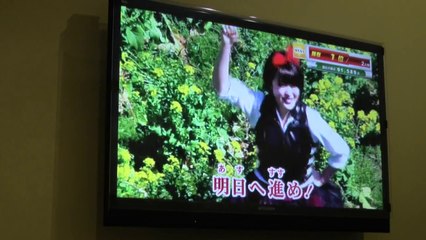 BOSO娘「イエローサンシャイン」歌ってみた