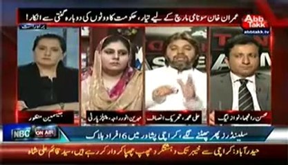 Tonight With Jasmeen - 21 July 2014 - Full Show With Yasmeen - 21st July 2014