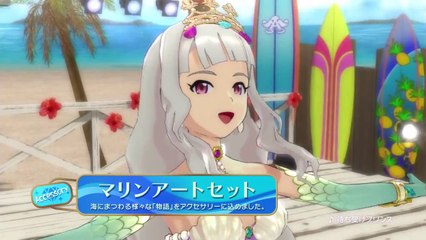 The Idolmaster One For All - DLC Catalog #3