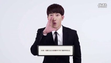 [Teaser] 2014.07.21 SJM Guest House: QMi ver