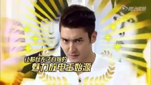 [Teaser] 2014.07.22 Strongest Group: Super Junior