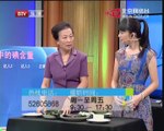 20140721 健康生活 2014-07-21