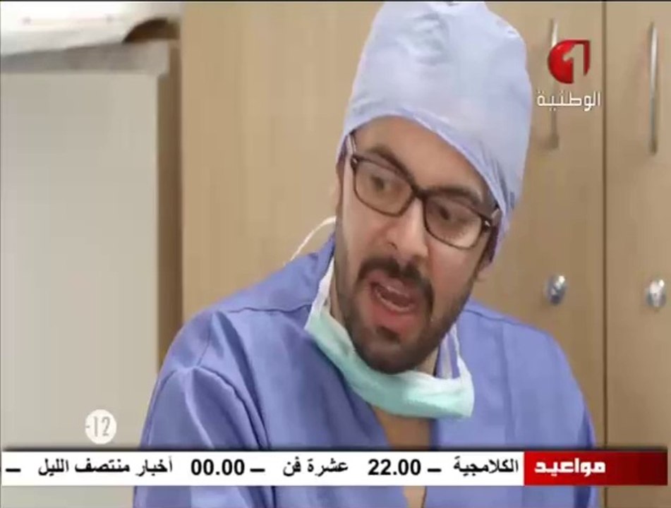 Na3ouret AlHawaa - Wat 1 - Ep 19 - 21_07 - ناعورة الهواء