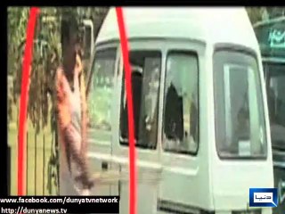 Dunya News - Court dismisses Gullu Butt's bail plea