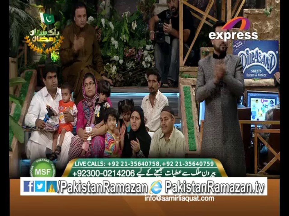 23th Iftari Rah e Naiki in Pakistan Ramazan 22-7-2014 Part 7