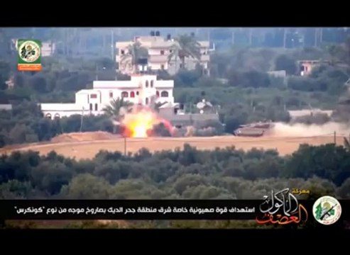 Qassam Brigades of Gaza posted a video on the process of targeting Israeli force