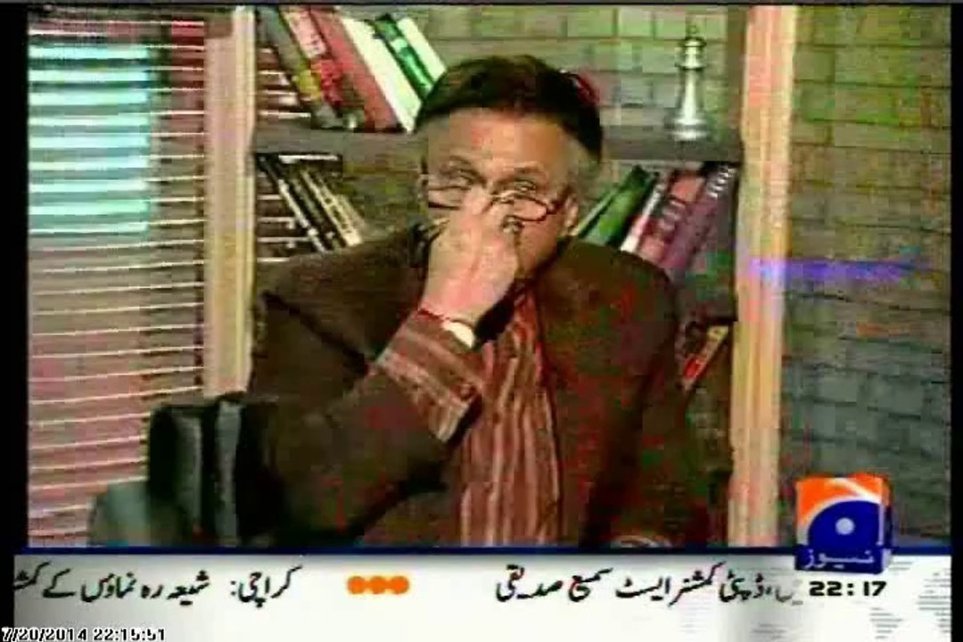 GEO Meray Mutabiq Maria Memon with Hassan Nisar (20 JULY 2014)