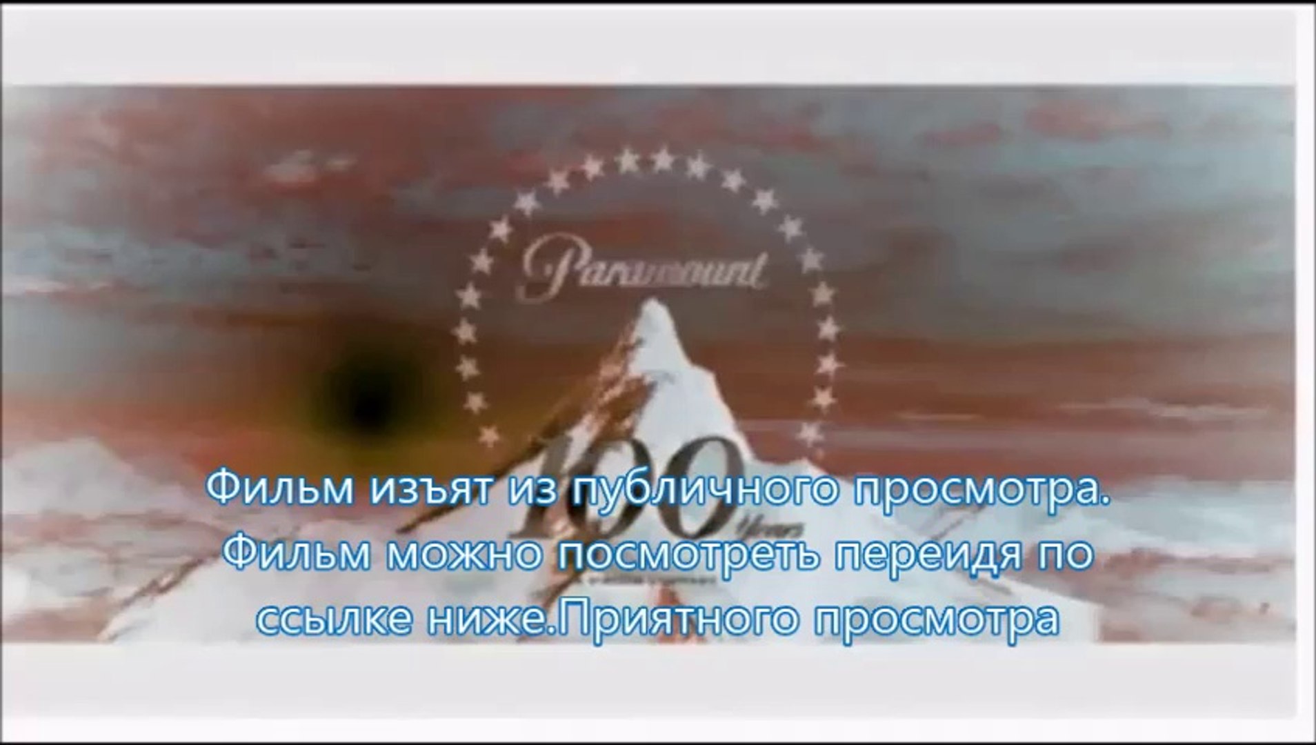 Газгольдер на русском
