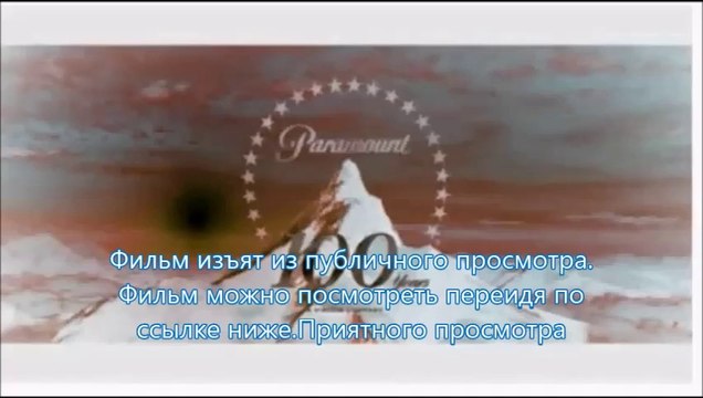 Планета обезьян: Революция 2014