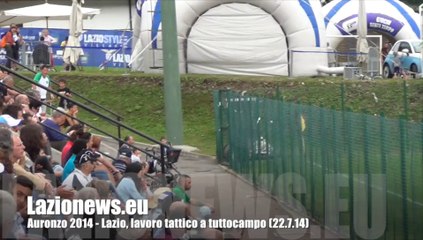 Auronzo 2014 - Lazio, lavoro tattico a tuttocampo (22.7.14)