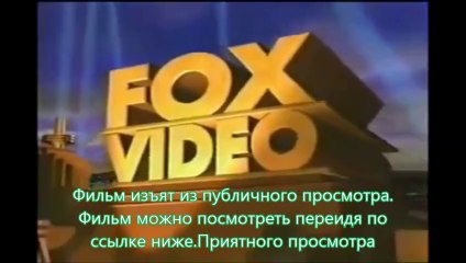 Газгольдер смотреть онлайн KHFT 2014 качество hd