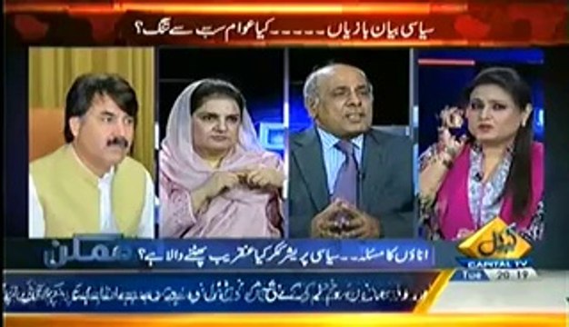 Mumkin (Political Statements Continues.!!) – 22nd July 2014