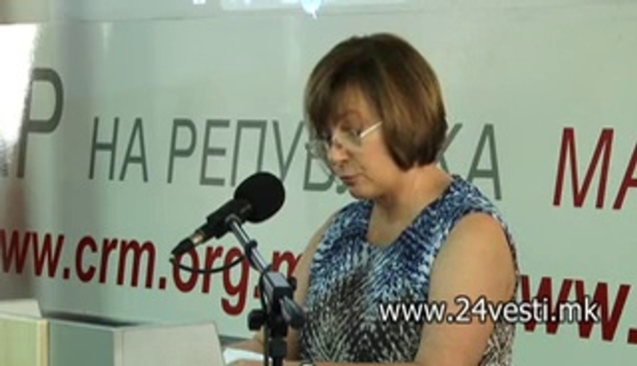 IZJAVI CENTRALEN REGISTAR NIKOLA GRUEVSKI ANDREA POPOVSKI ZORICA PULEJKOVA