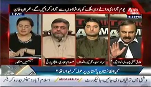 Tonight With Jasmeen (Arslan Iftekhar Ka Imran Khan Ke Khilaf Islami Nazriyati Council Ko Khatt!) – 22nd July 2014