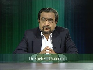 Did Muhammad (sws) Speak in the Cradle? (Some Misconceptions)