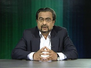 Did Muhammad (sws) Converse with the Moon in his Infancy? (Some Misconceptions)