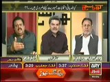 Khara Sach With Mubashir Lucman (21st July 2014) Why Political Governments Afraid Municipal Election