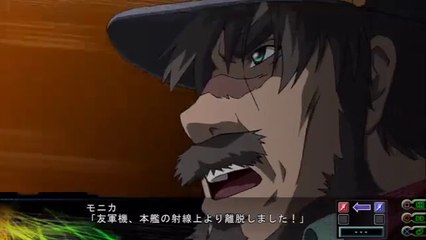 Super Robot Taisen Z3 Jigoku Hen - Partie. 5