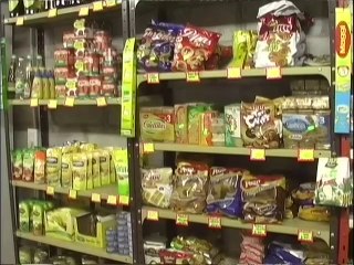 FUTBOL ZONAL 21-07-14