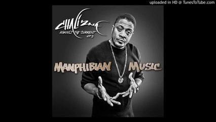 Chali 2na - Cuban Woman (feat. Ozomatli) (Lyrics / Paroles)