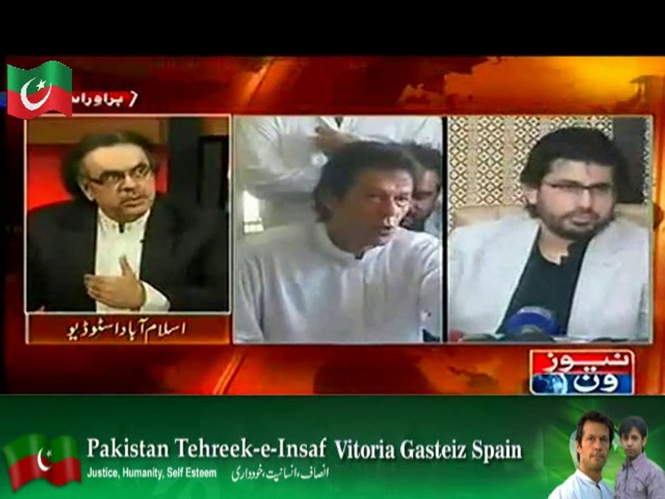 Live With Dr. Shahid Masood (Long March And Governments Preperation) – 22nd July 2014
