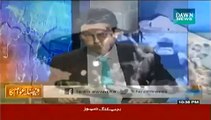 Faisla Awam Ka - 22nd July 2014