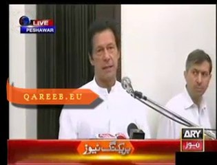 Imran Khan Congratulates KP Govt and Pervez Khattak Today  - 22nd July 2014