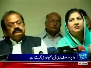 PML-N Rana Sanaullah sleeping