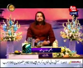 AbbTakk Ramadan Iftar Transmission – Day 23 – 22 July 2014