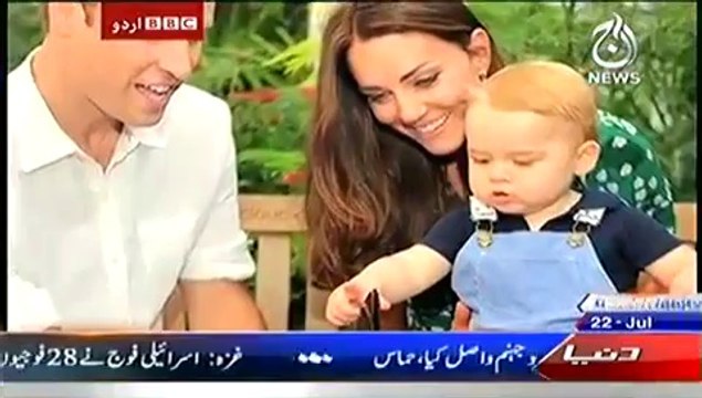 Bbc Urdu Sairbeen On Aaj News – 22nd July 2014