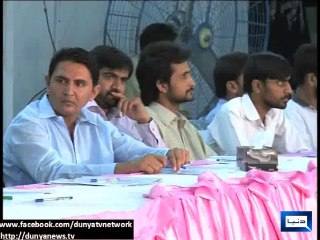 Dunya News - Parallel systems for rich and poor are unacceptable: Tahir ul Qadri