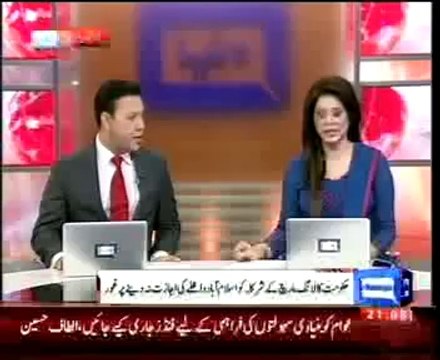 Dunya News - Long March, the government not allowing participants to consider enrolling in Islamabad