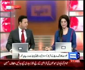 Dunya News - Long March, the government not allowing participants to consider enrolling in Islamabad