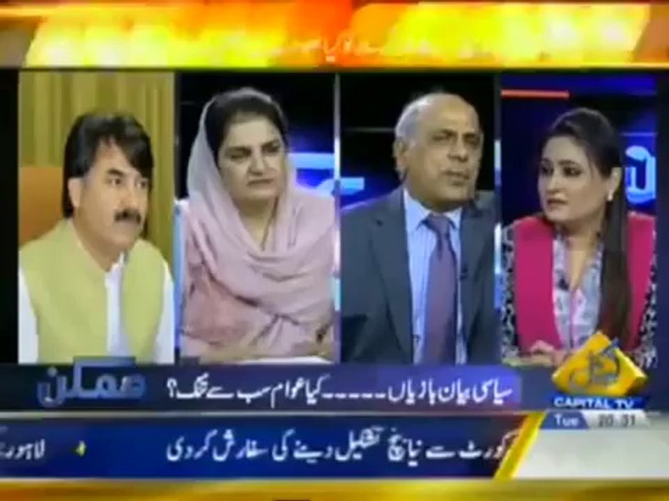 Mumkin - 22nd July 2014