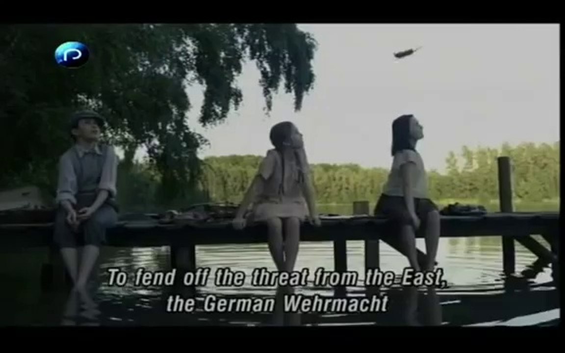 Wunderkinder - Trailer (Deutsch)