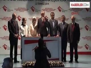 Başbakan Erdoğan Şehit Yakınlayla İftarda Bir Araya Geldi 3