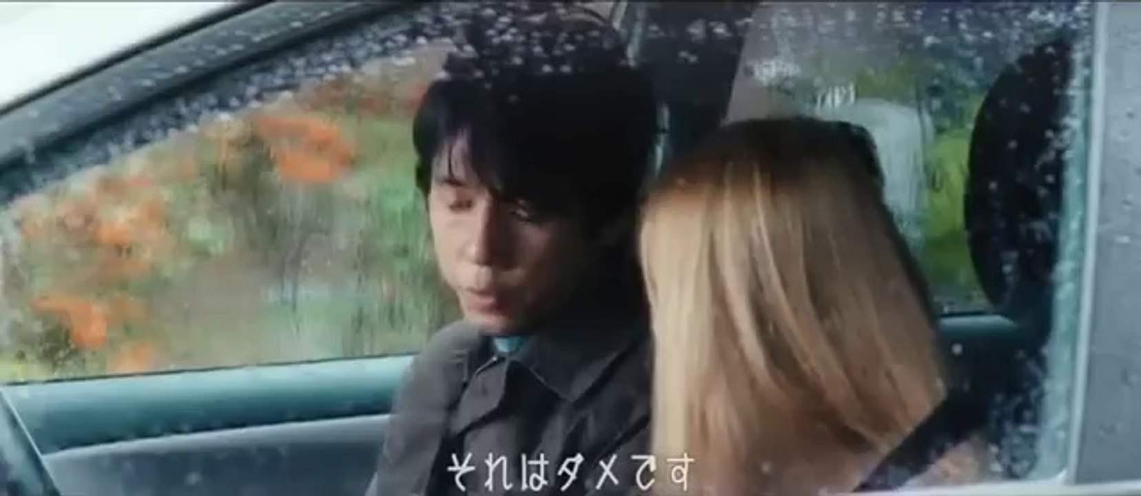 Memories Corner メモリーズ・コーナー 2013 Trailer